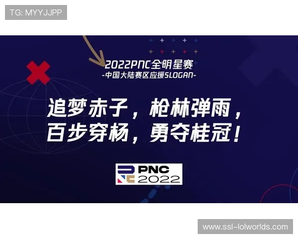 天津女子水球队亚锦赛六战全胜展现顽强拼搏精神勇夺桂冠