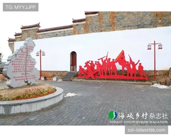 昆仑决携手枣庄传承红色体育精神 助力革命老区发展