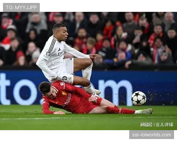 利物浦终结皇马不败：麦卡利斯特一锤定音，防线锁死姆巴佩