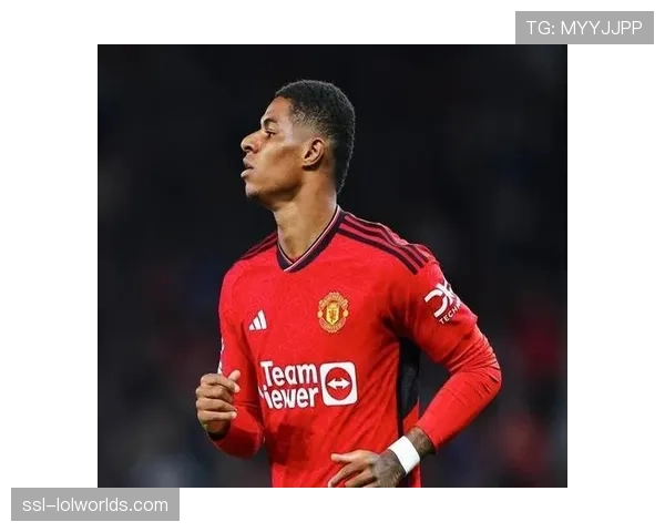 拉什福德租借加盟阿斯顿维拉，曼联前锋寻求状态复苏