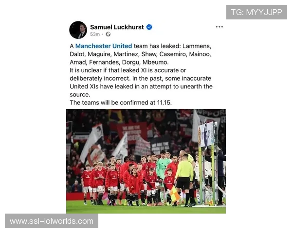 曼市德比前瞻：卡里克执教首秀迎战瓜迪奥拉，曼联防线残缺迎考验